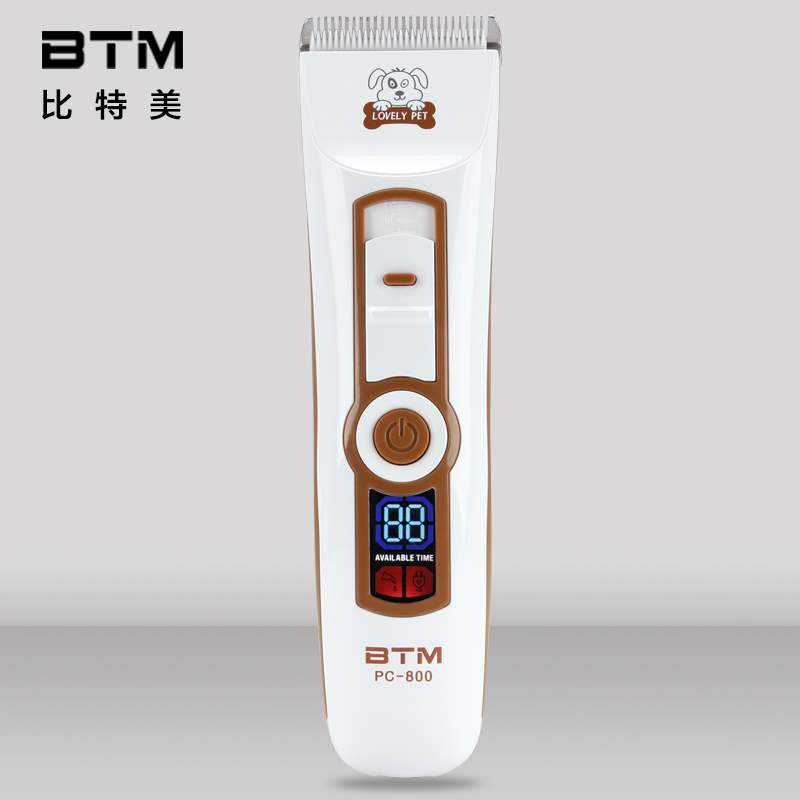 比特美PC800 宠物电推剪狗狗剃毛器泰迪边牧修毛理发器宠物推子