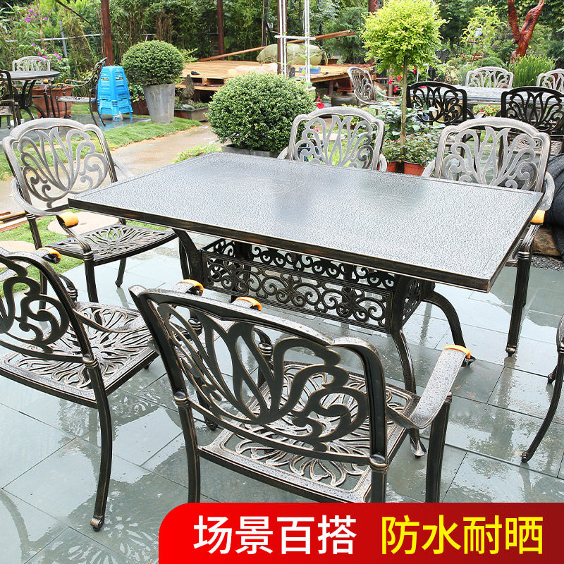 户外桌椅庭院休闲铸铝桌椅阳台露台花园欧式桌椅露天室外铁艺桌子