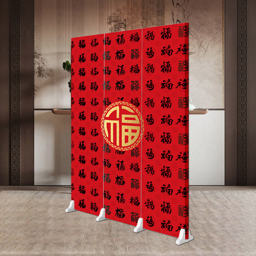 中式福字屏风入户正对门玄关遮挡隔断墙客厅卧室可折叠移动25新款