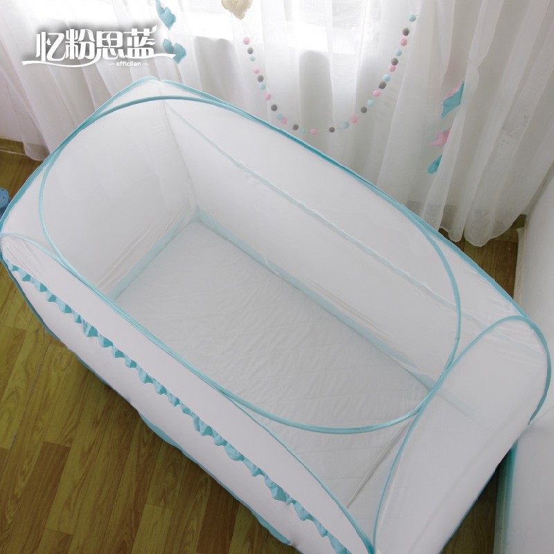 忆粉思蓝2021新款儿童床蚊帐蒙古包免安装拼接床宝宝蚊帐免安装