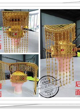影视唐装皇帝帽龙王冠玉皇大帝头饰皇帝帽子秦始皇平顶头冠戏剧帽