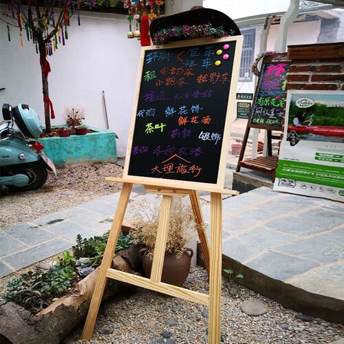 小黑板店铺用户外支架式升降落地活动展示黑色广告牌商用磁铁黑板