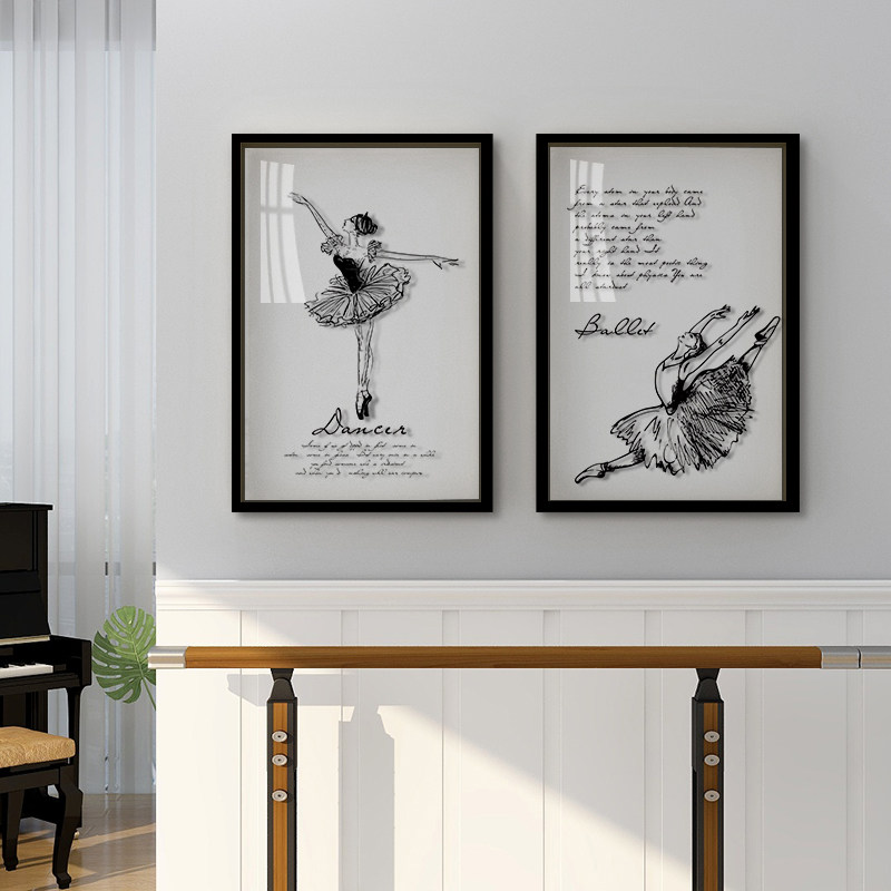 起贝北欧舞蹈教室装饰画透明画黑白人物客厅挂画芭蕾舞者女孩壁画