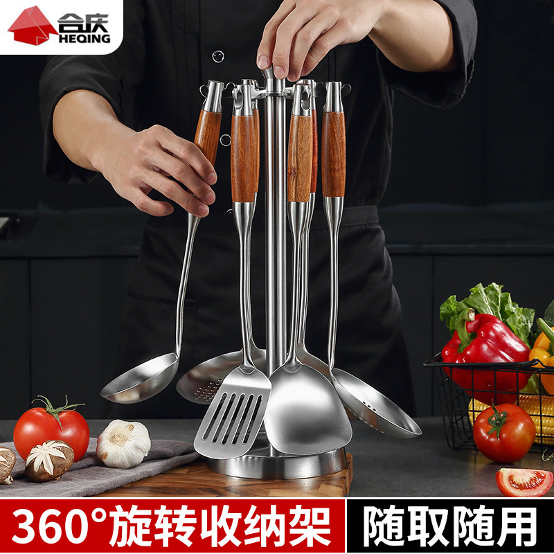 304不锈钢轻奢厨具锅铲勺子汤勺收纳架家用厨房小工具旋转挂架子