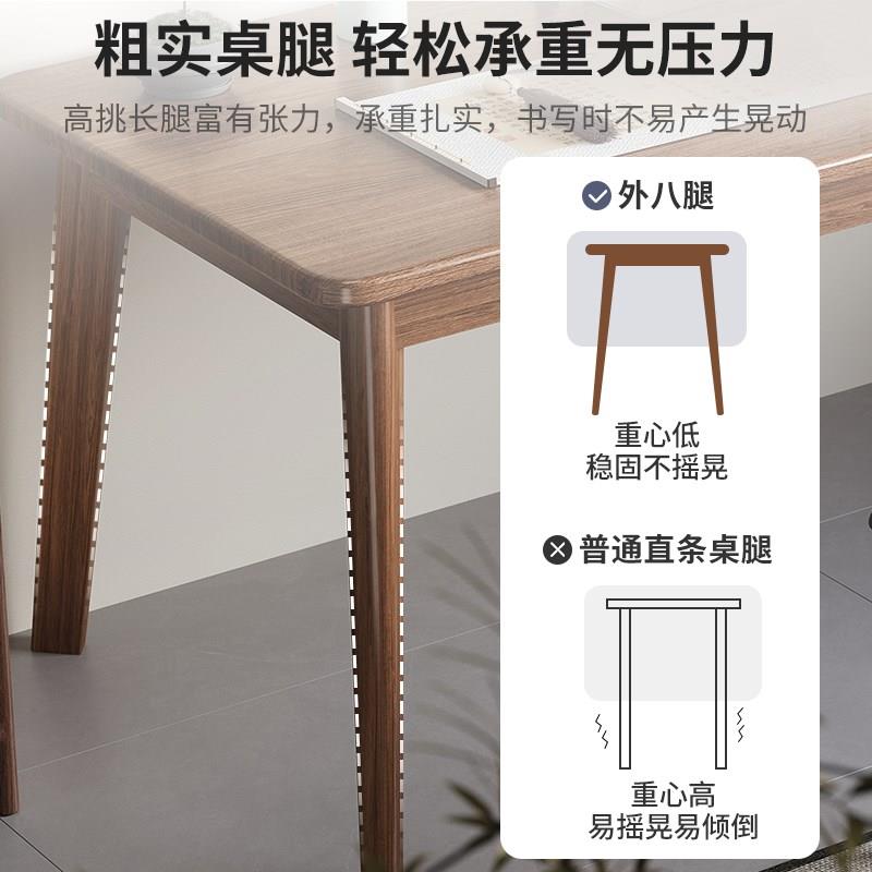 中式实木书法桌家用画案毛笔书画专用国学桌子工作台办公桌椅书桌