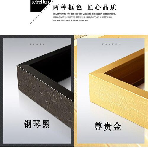 马到成功挂画八骏图客厅马画骏马图水墨画奔马图壁画装饰品装饰画