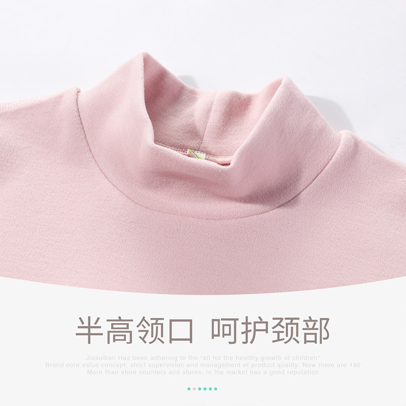 久岁伴女童保暖上衣高领打底衫长袖T恤大童小孩羊毛加绒秋衣单件