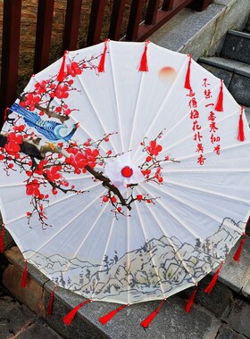 包邮走秀道具伞旗袍流苏伞布古装伞汉服油纸伞红色古典伞绿色舞伞