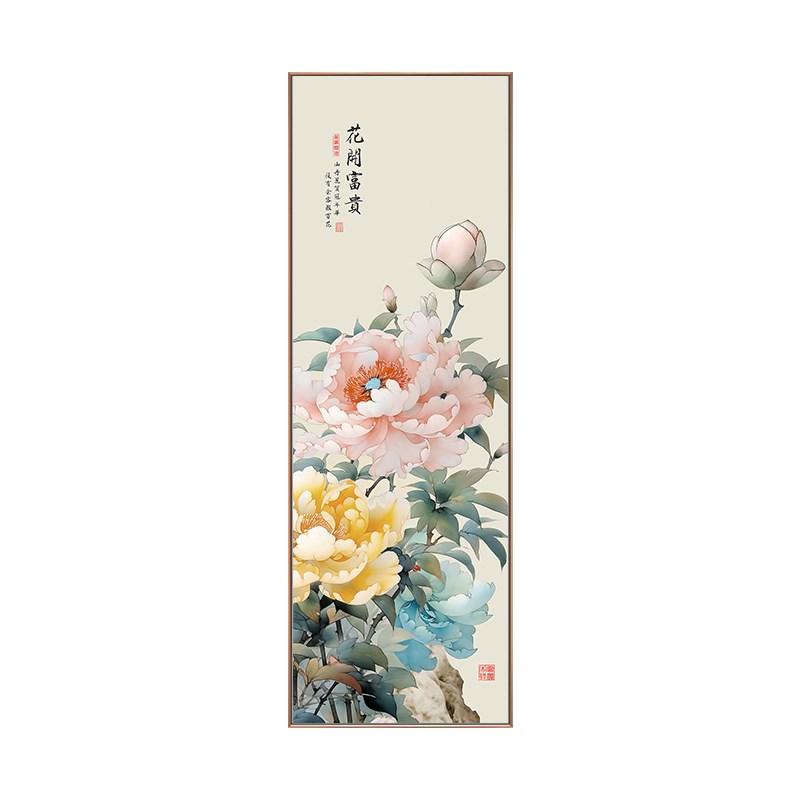 新中式牡丹图入门玄关花开富贵进门正对墙装饰画走廊过道挂画