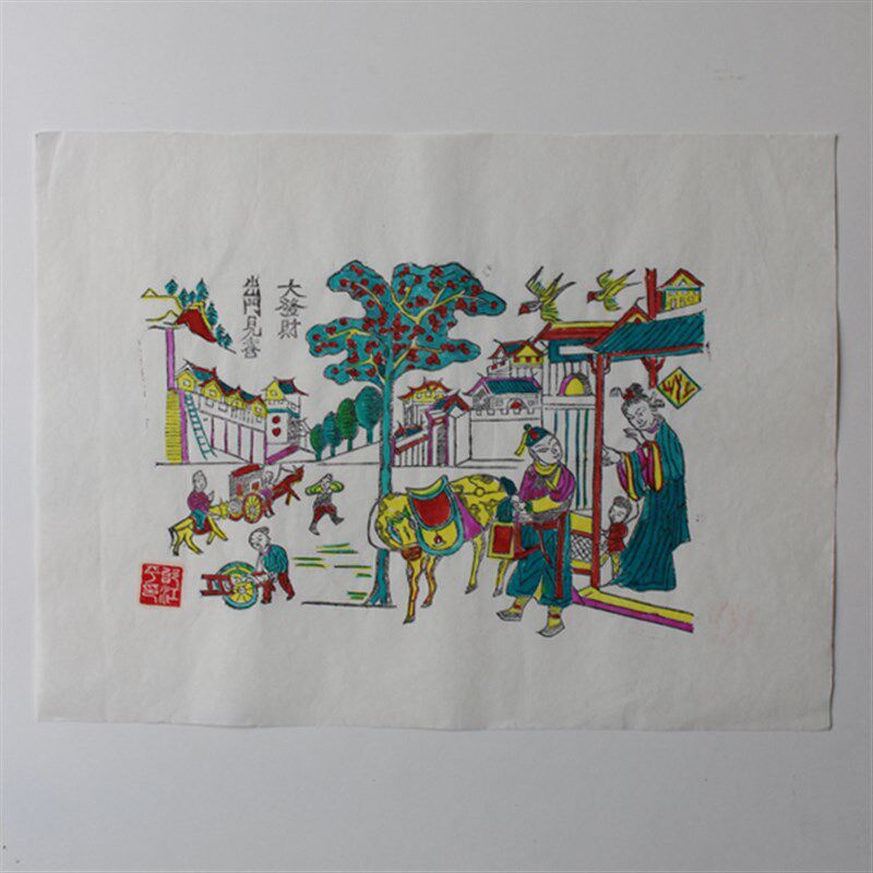 陕西凤翔木版年画木板年画装饰画手工工艺品民俗风情画门神门心画