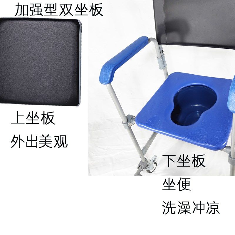 洗澡车坐便椅折叠沐浴凳冲凉椅洗澡椅浴室凳老年人防褥疮透气坐垫