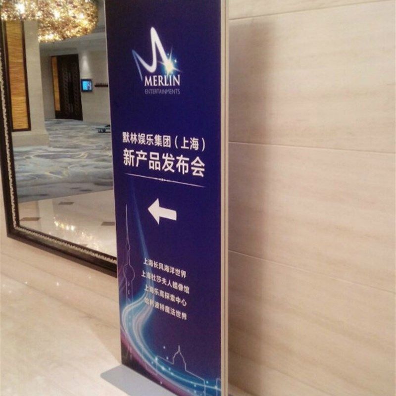 丽屏展示架铝合金立屏立式落地挂画架广告立牌 KT板双面展板架