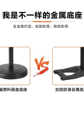 莱维特LCT240 450大振膜电容麦克风桌面支架台式金属加重话筒支架