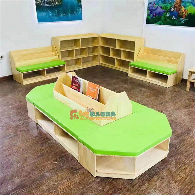 幼儿园组合柜子阅读室区角座椅书架阅读桌阅览室储物架幼儿图书馆