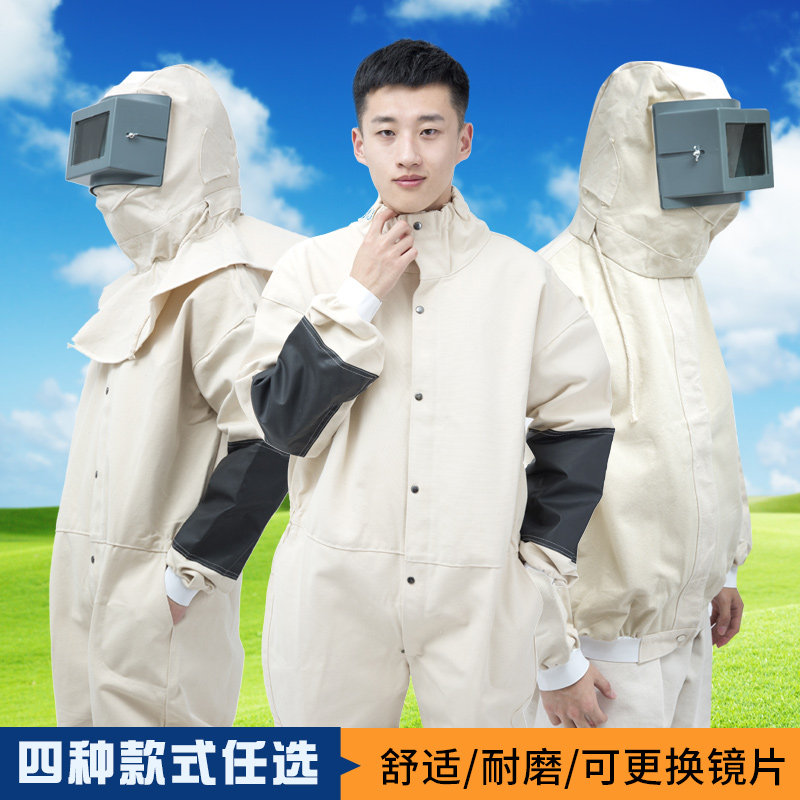 劳保喷漆服打砂帽防护服防尘喷砂工作服打砂衣帆布油漆连体防火星
