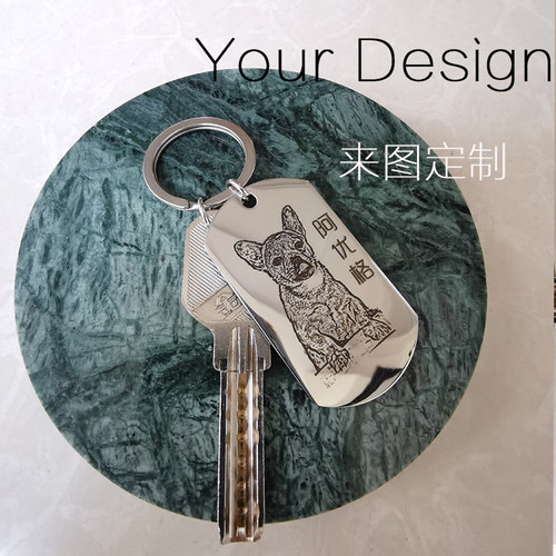 diy刻字定制照片方形钛钢钥匙扣挂件吊坠宠物猫狗狗头像纪念礼物