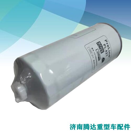 适用于重汽柴油滤芯 豪沃T7H 油水分离器 VG1092080052柴滤 PL421