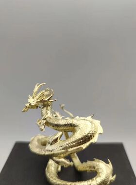山海经盘龙车内神龙手办龙汽车摆件书架招财镇宅工艺品铜龙形摆件