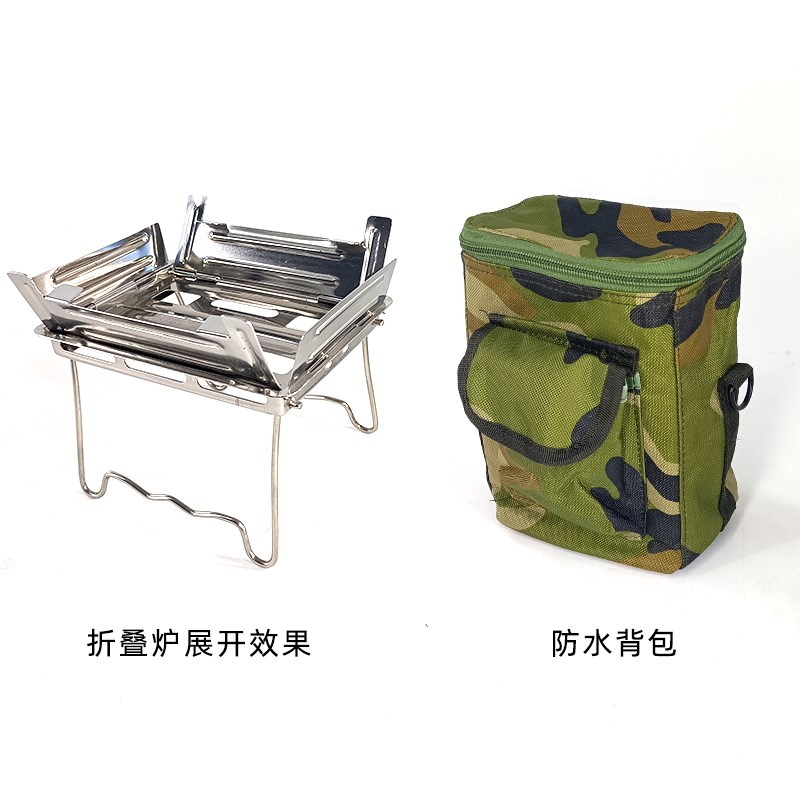 05野营饭盒炊具不锈钢多功能餐具户外野餐蒸饭炊具野营餐盒