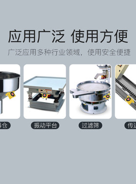 工业料仓小型涡轮震动器GT8 GT10 GT16 GT20 GT25 GT36气动振动器