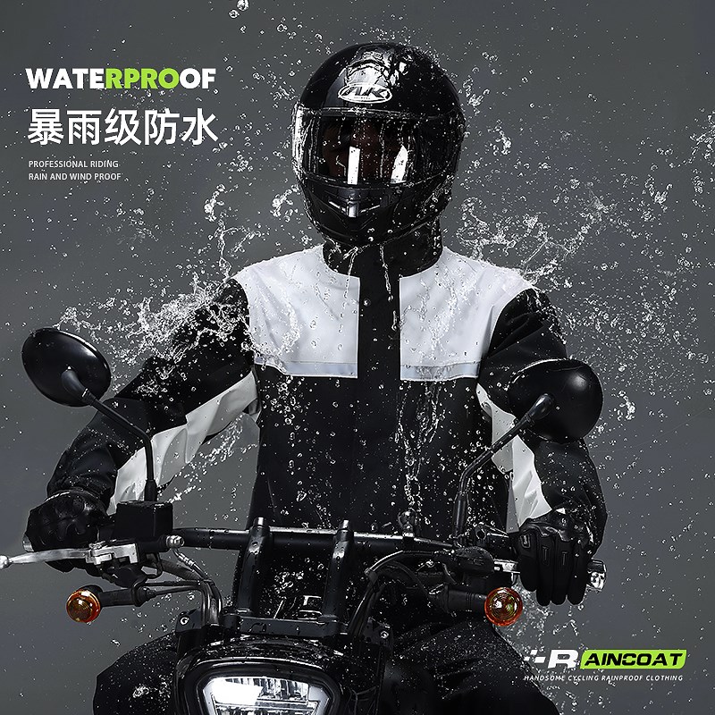 电动摩托车雨衣全身防暴雨套装男款成人分体外卖骑手专用外穿骑行
