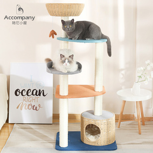陪它小屋大型豪华猫爬架猫树猫窝一体猫抓柱猫吊床四季通用猫用品