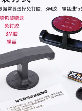 三百亩 耳机架 头戴式 耳机支架 网吧耳机挂架 音乐耳机双挂架子