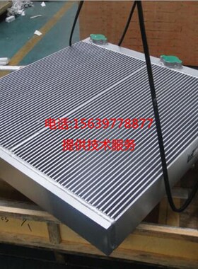 适用于GA90/110阿特拉斯6243715000冷却器1622010800 1614954300