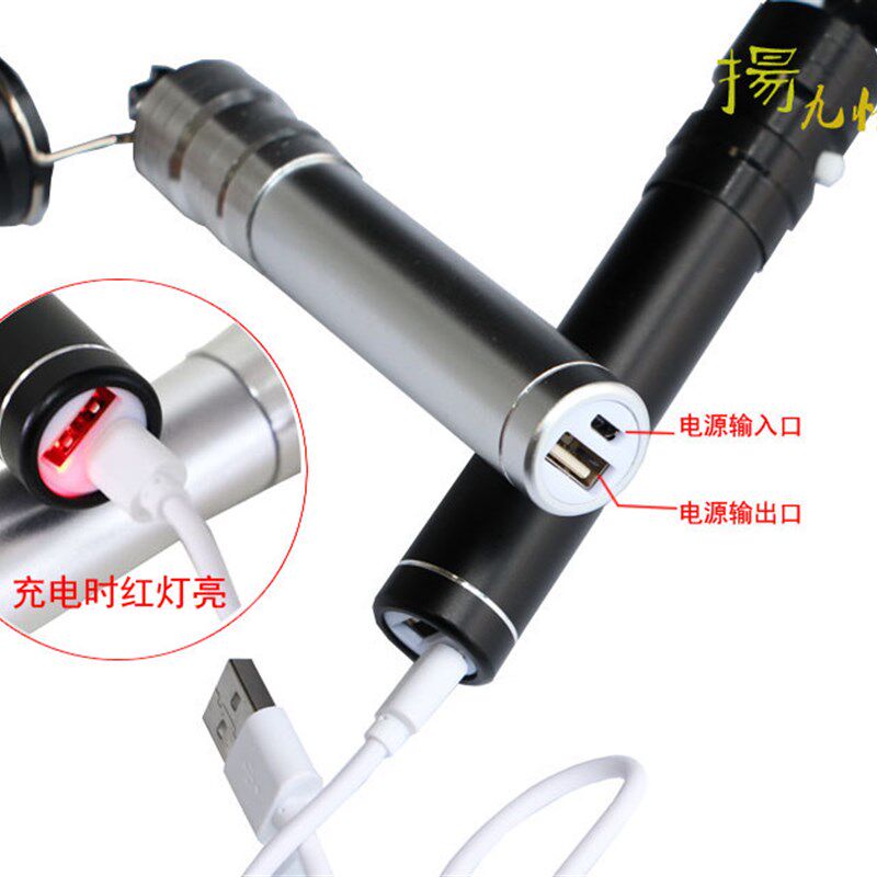 专业采耳工具充电式采耳手灯 检耳镜USB充电手握式采耳灯挖耳勺灯