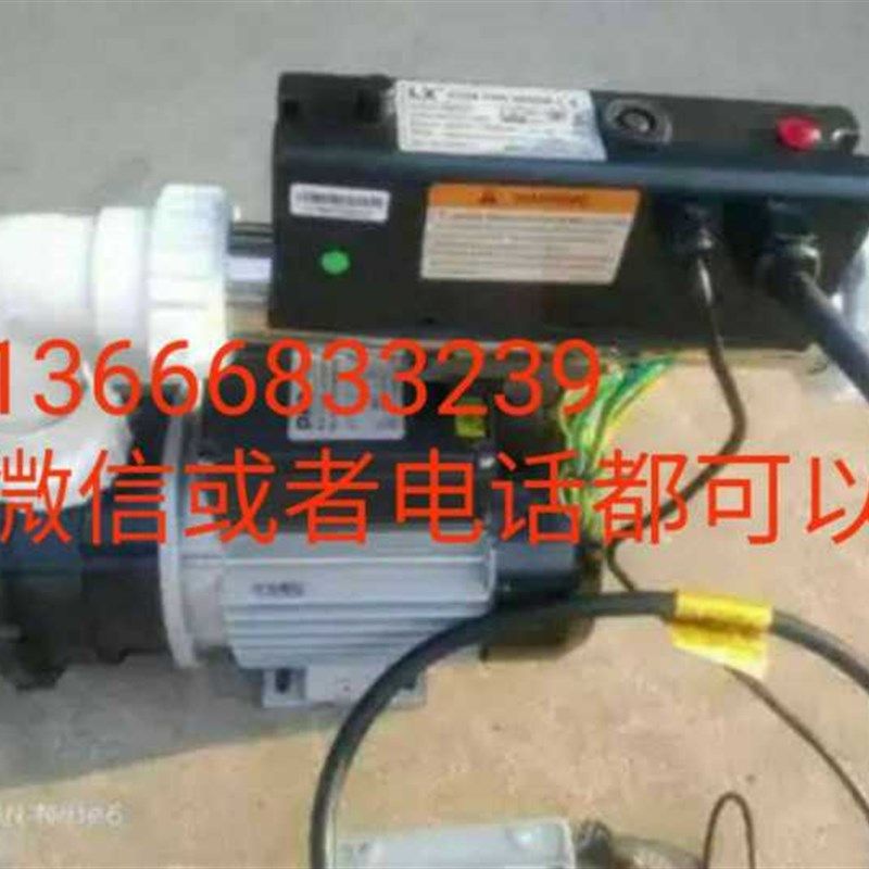 儿童大型游泳馆大池显示屏幕宝宝洗澡盆配件设备220V配装电箱浴缸