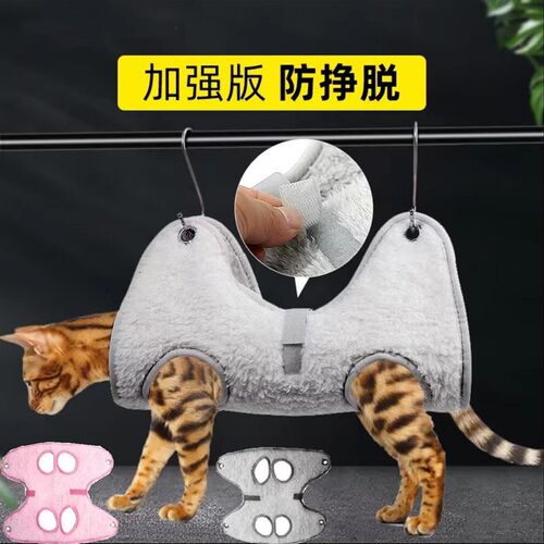 加厚猫咪美容吊床修剪指甲吊袋宠物防抓咬猫剪毛剃毛洗澡吊带
