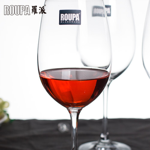ROUPA罗派红酒杯套装家用欧式酒具葡萄酒杯子无铅水晶玻璃高脚杯