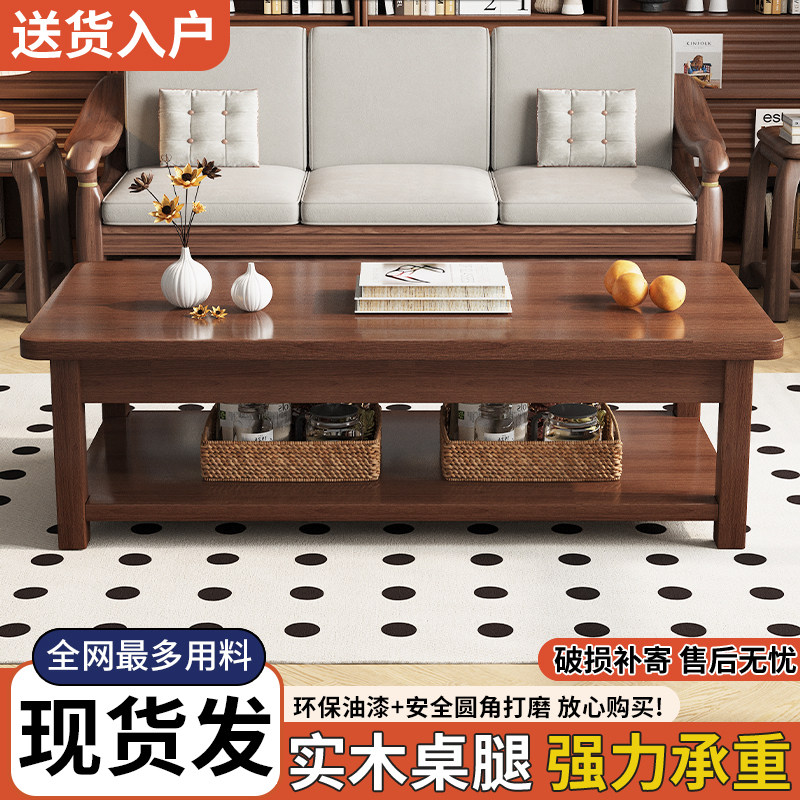 现代简约茶几桌长方形办公桌办公室茶台家用储物茶几桌客厅茶几桌