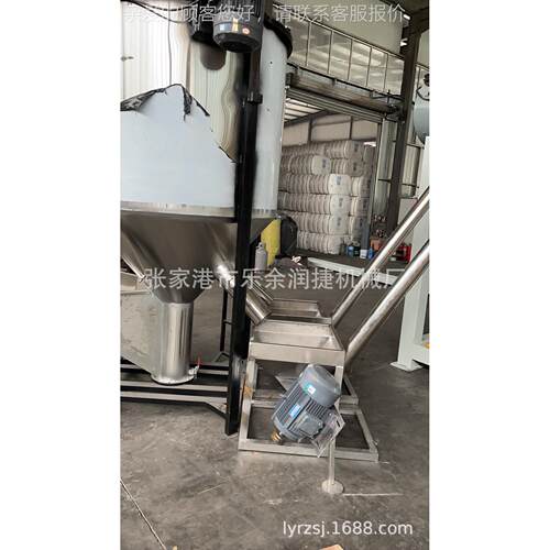 厂移家供应可动式螺旋上料机 机DTC-1000粉末螺旋上料 100Kg螺旋