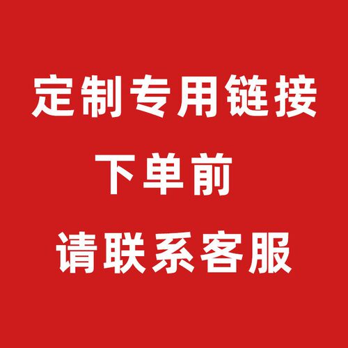 2026新款TX02一字肩小凤绣花提花缎面绑带长款来图来样厂家货