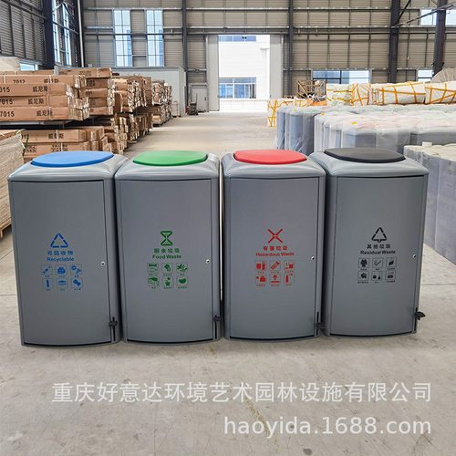 户外垃圾桶不锈钢公园景区商用环卫分类垃圾箱室外果皮箱厂家