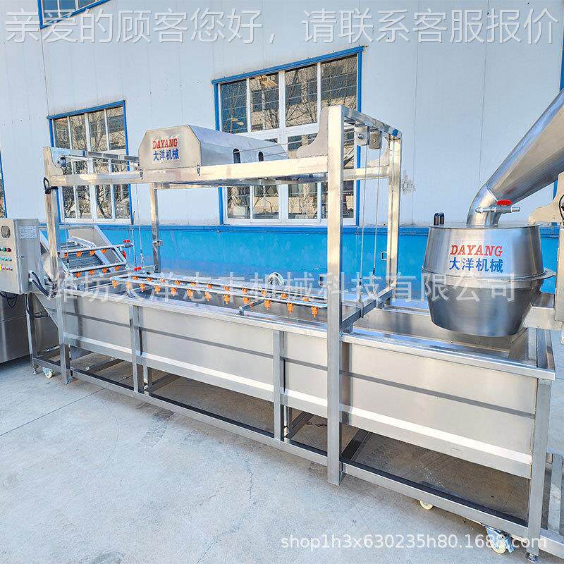 大DRE洋丰 油炸土指豆片水线免费提供志配流方技术导 油炸薯条生