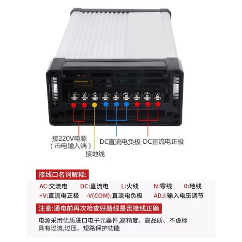 紫羲防雨电源5V12V24V防雨开关电源200W300W400W500W发光字灯带