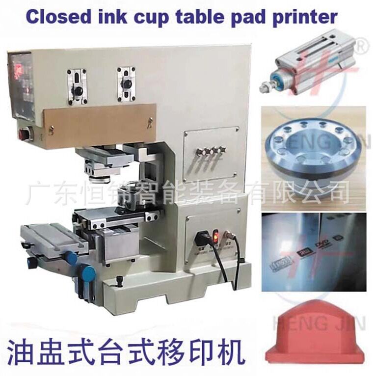 金属仪器仪表刻度盘自动印刷机不锈钢铝合金表盘工业6090uv丝印机