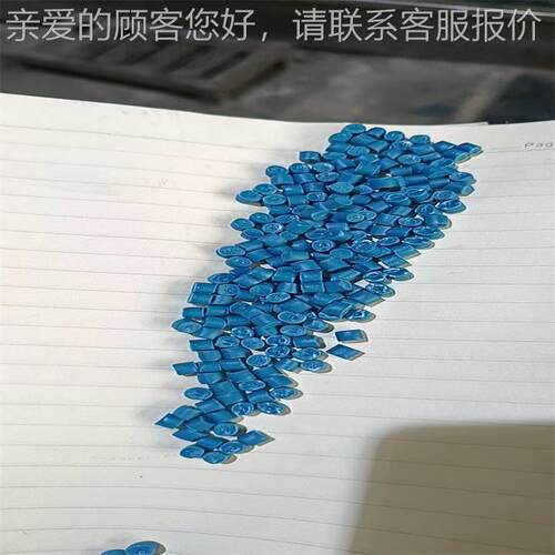 原PE波XTU纹管排管料下水污管母料颗粒料双壁管原生产厂家