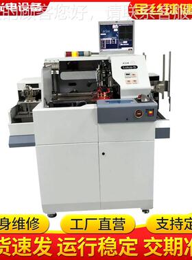 KS ICSON81N PLU自动焊机适配IC LD封装高精度金丝焊接 稳E定量线