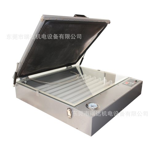 厂家丝网印制版机UV真空晒板机 丝印晒版机 真空曝光制版机 50*60
