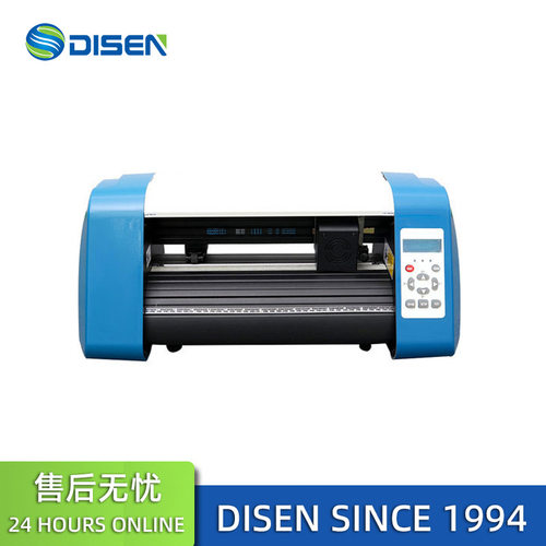 电脑刻字机小型硅藻泥广告墙纸不干胶纸刻绘机 Cutting Plotter