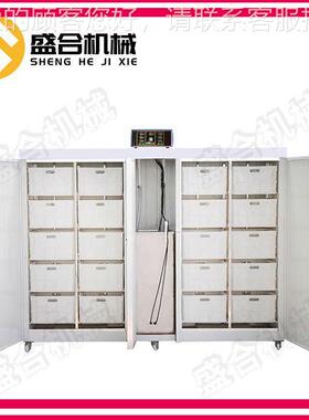 日产120斤豆OUB芽设备芽大型生产豆机器0建豆制品厂套设全备