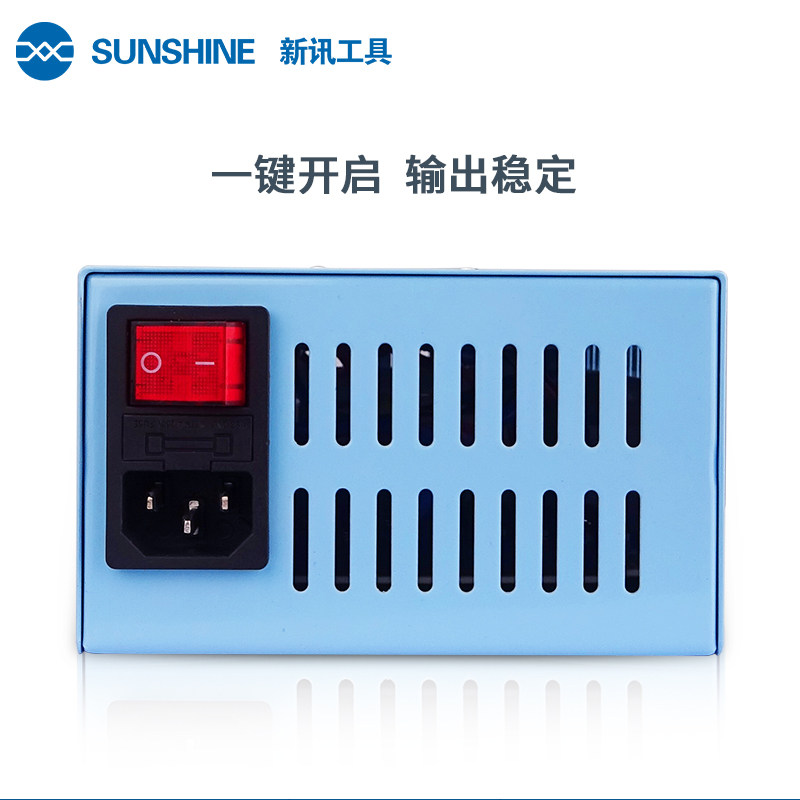 新讯工具USB接口多口充40口插头 内置小风扇手机维修充电器多口插