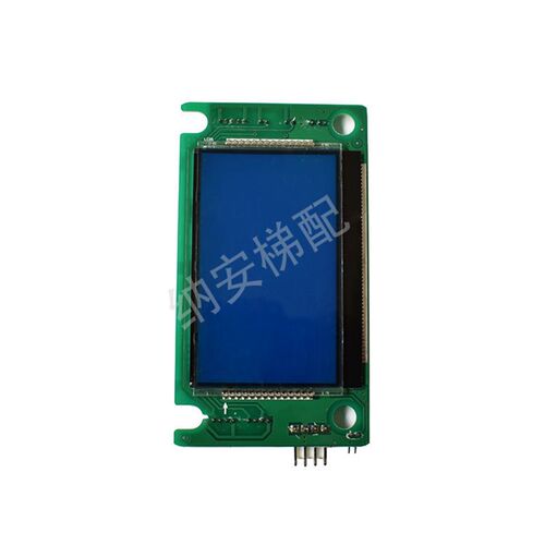 GOW-43 V10.0.5爱登堡电梯外呼液晶显示板GOW-63 V2.3 GOW-44 V2