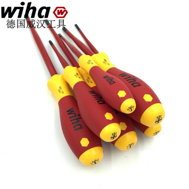 德国wiha威汉电工绝缘一字十字螺丝刀 6件套进口起子螺丝批35389
