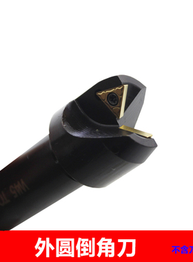 数控45度外圆倒角刀W45 TC11ap3-15 C20-T2-120L铣床专用范围3-15