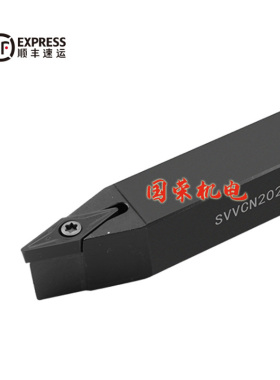 72.5度外圆数控刀杆SVVCN1010F11 1212H11 1616H11 2020K11 25M11
