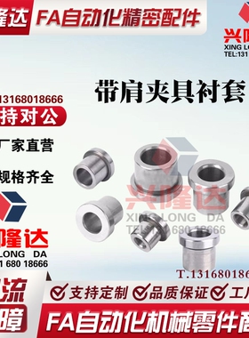 YLG01/02/03/11/12/13-D5/6/7/8/9/10/14/15-P-L 无